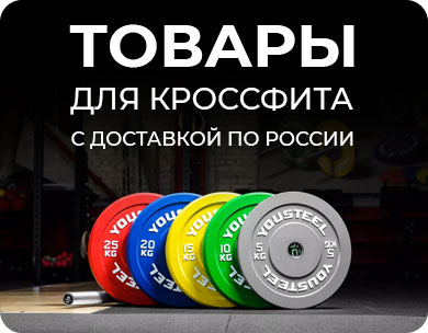 Слайдер